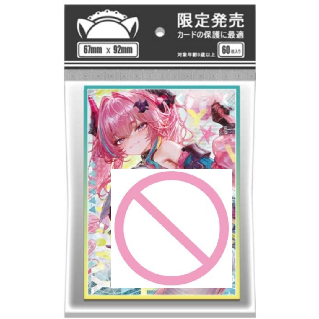 Suitable for Arknights Game Pe - Card Penny Sleeve ulasan dan harga