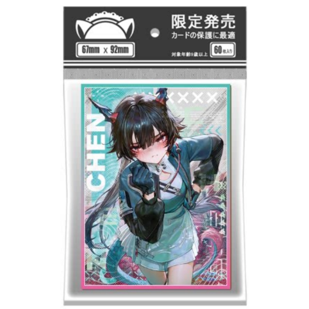 Suitable for Arknights Game Pe - Card Penny Sleeve ulasan dan harga