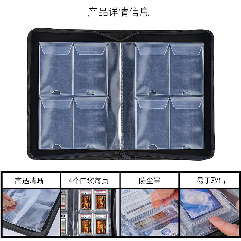 PU Leather 4/6 Grid Zipper Gra - Pokemon Binder Card ulasan dan harga
