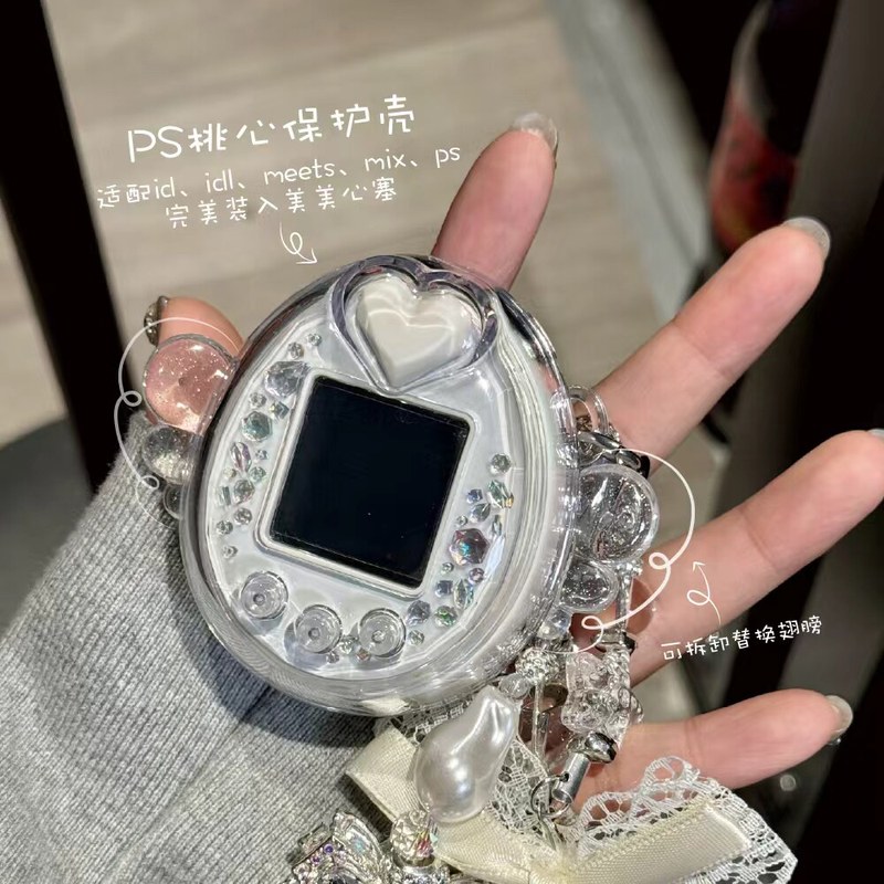 Protective Case Ultra Clear Cr - Bandai Model Tamagotchi ulasan dan harga